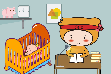 85后寶媽三年拿下中級+注會(huì)證