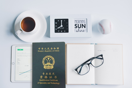 2019年中級會計師報名網址是什么？報名流程詳解