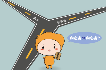 考完注冊會計師能干啥工作?