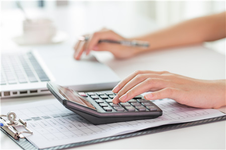 2019年注會報名費(fèi)是多少？有變化嗎？