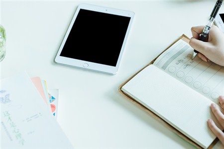 2019年港澳臺及外國人參加注會考試上?？紖^(qū)報名簡章