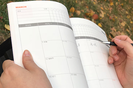 遼寧2019年注冊會計師考試報名費用交納多少錢？