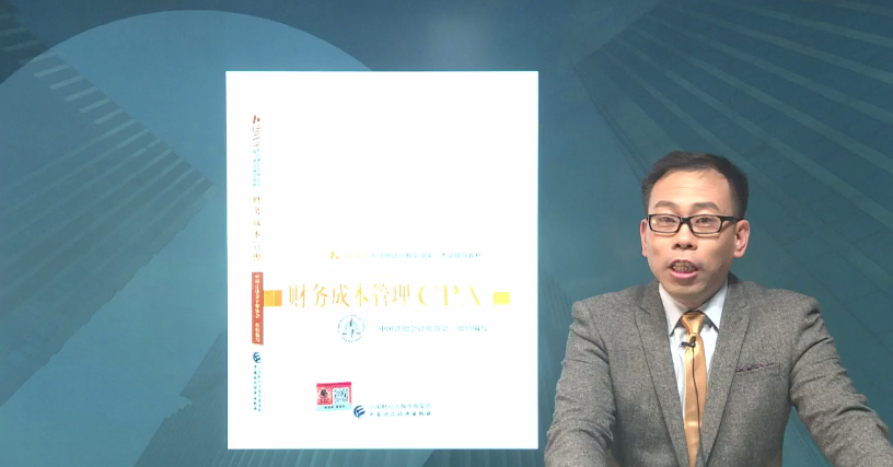 2019年注會教材已經(jīng)下發(fā)