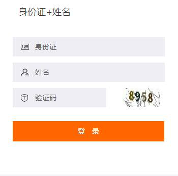 2019年咸豐縣會計(jì)繼續(xù)教育規(guī)則概述 2019年咸豐縣會計(jì)繼續(xù)教育規(guī)則概述