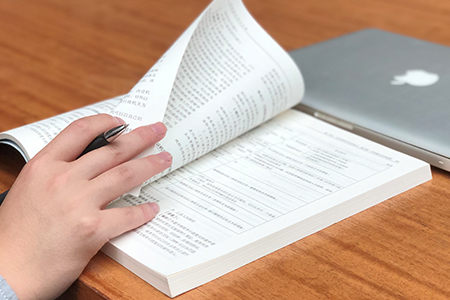 稅務(wù)師考試輔導(dǎo)用書(shū)哪個(gè)出版的好你知道嗎？