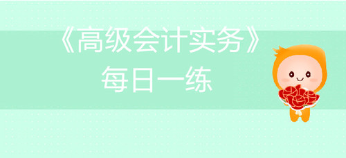績(jī)效管理含義及應(yīng)用環(huán)境