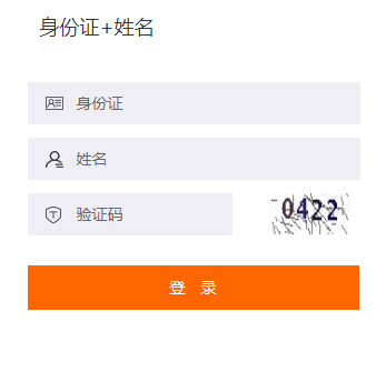 2019年屈家?guī)X會計繼續(xù)教育規(guī)則概述 2019年屈家?guī)X會計繼續(xù)教育規(guī)則概述