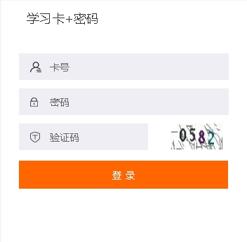 2019年克拉瑪依市會(huì)計(jì)繼續(xù)教育規(guī)則概述 2019年克拉瑪依市會(huì)計(jì)繼續(xù)教育規(guī)則概述