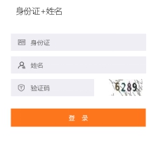 2019年云浮市直會計繼續(xù)教育規(guī)則概述 2019年云浮市直會計繼續(xù)教育規(guī)則概述