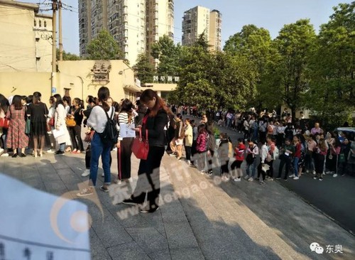 2019年初級會計職稱考試5月11日開考，當期熱點直擊！