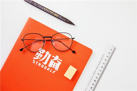 自制力差的人該如何備考注冊會計師？