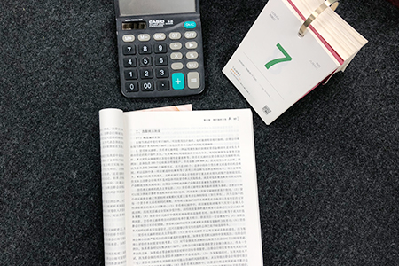 cpa綜合題有哪些答題技巧？