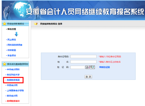 學(xué)習(xí)地址 學(xué)習(xí)地址