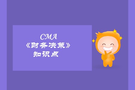 風(fēng)險(xiǎn)的種類_2019年cma考試p2知識點(diǎn) 風(fēng)險(xiǎn)的種類_2019年cma考試p2知識點(diǎn)