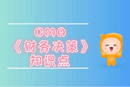 百分比式財(cái)務(wù)報(bào)表的類型_2019年cma考試p2知識(shí)點(diǎn) 百分比式財(cái)務(wù)報(bào)表的類型_2019年cma考試p2知識(shí)點(diǎn)