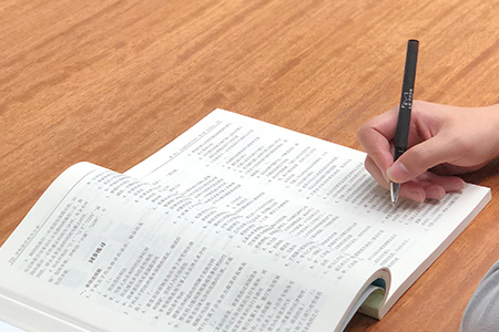 中央單位規(guī)范差旅伙食費(fèi)和市內(nèi)交通費(fèi)收交管理 中央單位規(guī)范差旅伙食費(fèi)和市內(nèi)交通費(fèi)收交管理