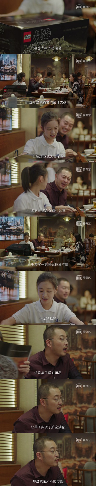 網(wǎng)絡(luò)圖片