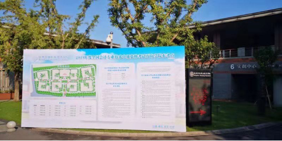 清晰明了的考場(chǎng)指示 清晰明了的考場(chǎng)指示