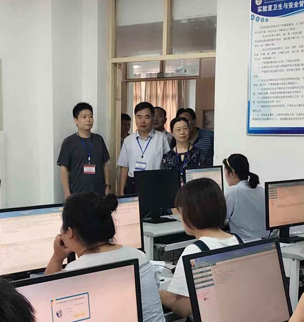 安徽亳州中級(jí)會(huì)計(jì)考試 安徽亳州中級(jí)會(huì)計(jì)考試