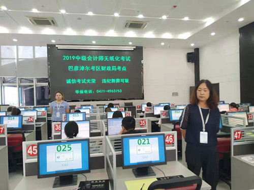 考試現(xiàn)場 考試現(xiàn)場