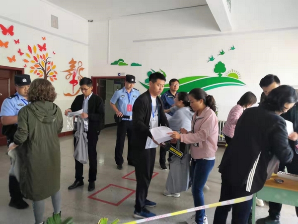 鄂爾多斯中級會計(jì)考試 鄂爾多斯中級會計(jì)考試