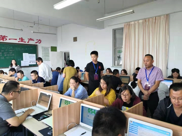 中級會計(jì)考試監(jiān)考 中級會計(jì)考試監(jiān)考