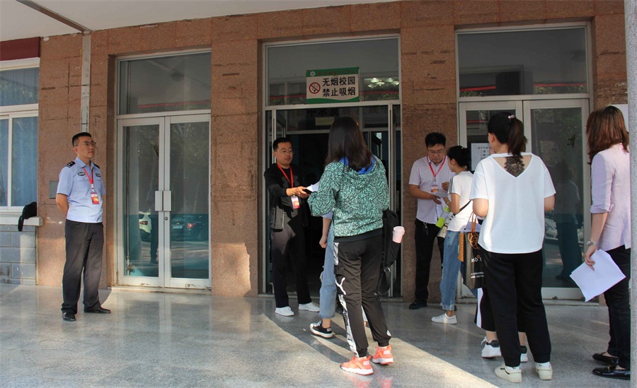 中級會計考試前入場