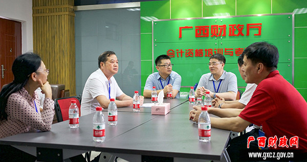 巡視區(qū)直考點(diǎn) 巡視區(qū)直考點(diǎn)