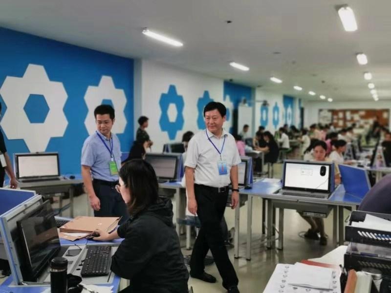 中級(jí)會(huì)計(jì)師考試 中級(jí)會(huì)計(jì)師考試