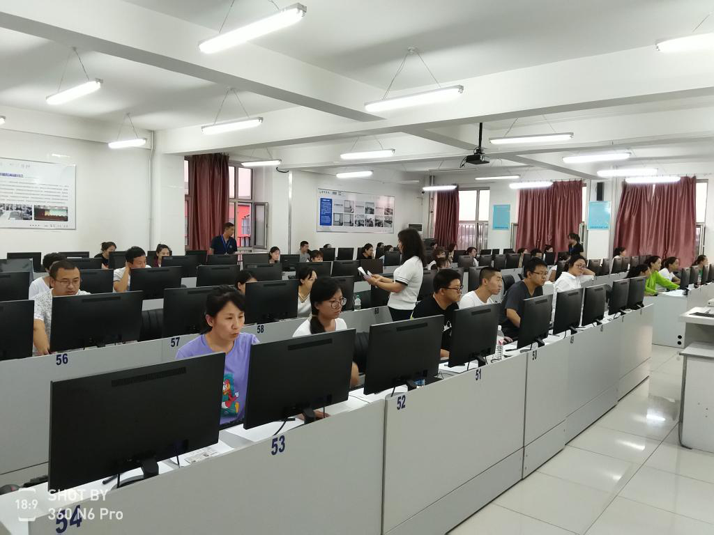 黑河考試 黑河考試