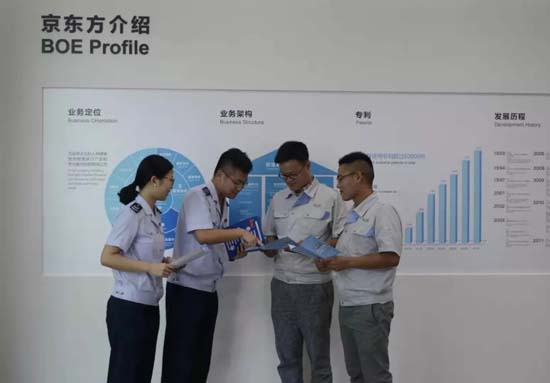 稅收助力中國智造 撬動發(fā)展新動能