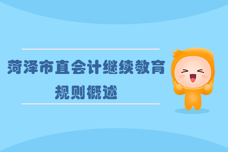 畫板 1 拷貝 12 畫板 1 拷貝 12