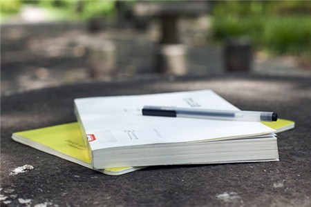 合并財務報表的編制_2020年注會《會計》答疑 合并財務報表的編制_2020年注會《會計》答疑