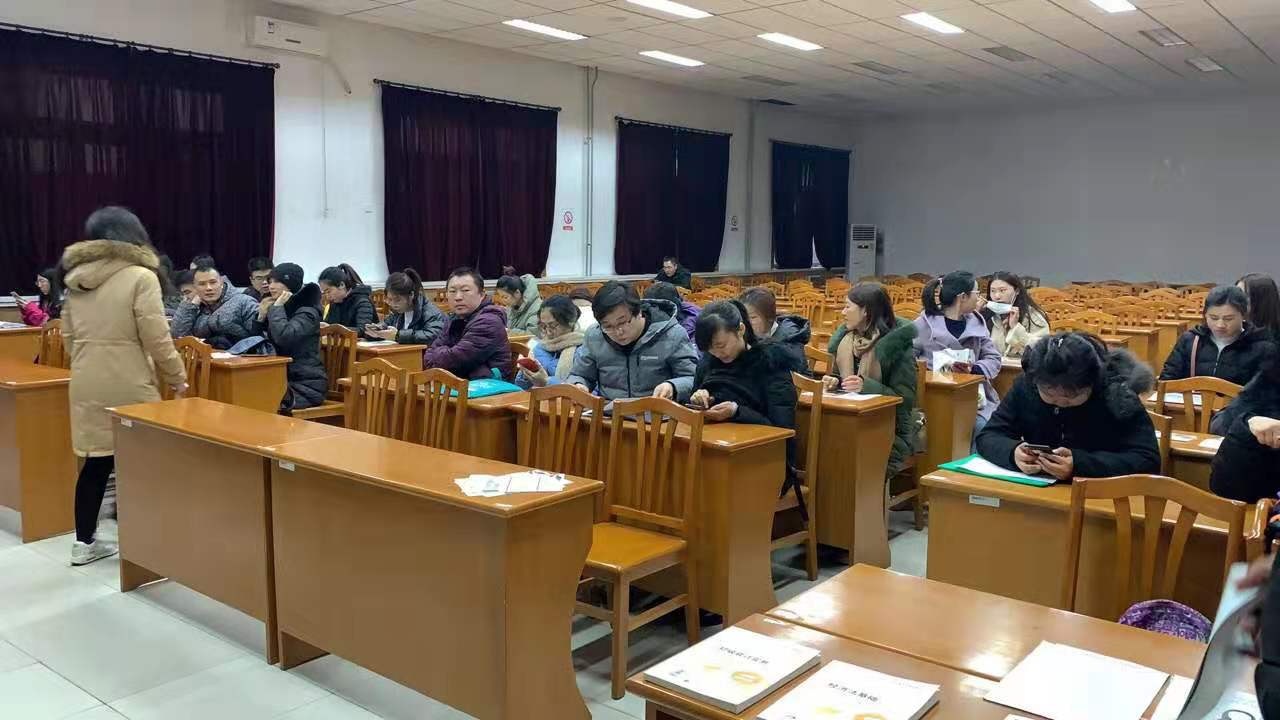 初級會計師審核現(xiàn)場