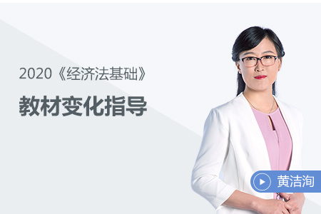 教材變化指導(dǎo)