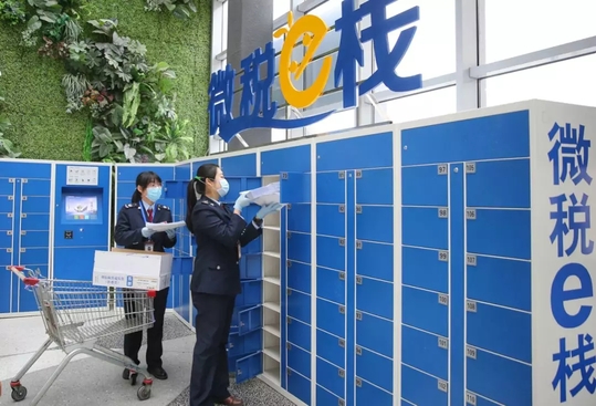 稅務師需知：疫情防控期間發(fā)票問題咋處理？稅務總局解答！