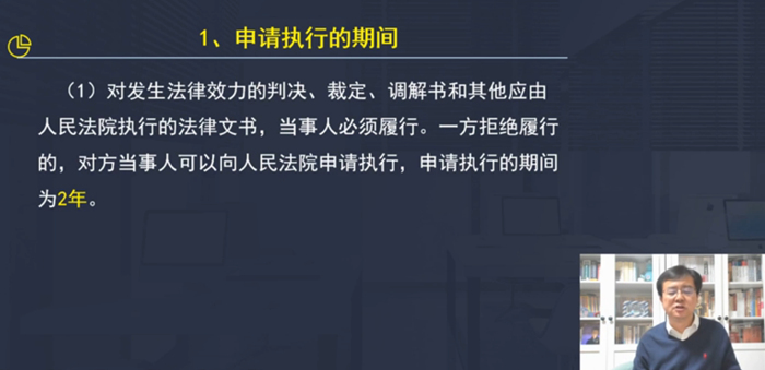 【考點(diǎn)5】執(zhí)行程序（★★★）