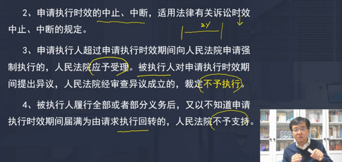 【考點(diǎn)5】執(zhí)行程序