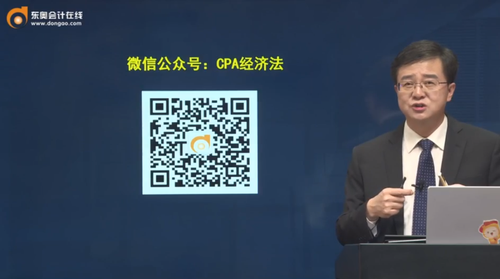 微信公眾號(hào)