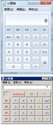 操作系統(tǒng)自帶計算器