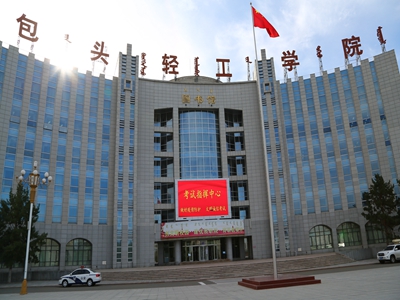 創(chuàng)新考務(wù)模式 創(chuàng)新考務(wù)模式