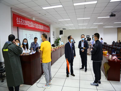 加強(qiáng)組織保障 加強(qiáng)組織保障