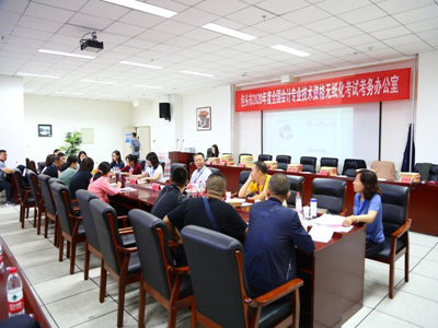 細(xì)化制度保障 細(xì)化制度保障