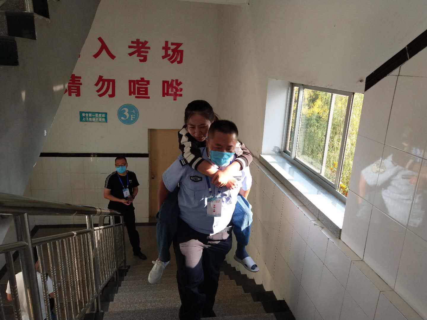 以人為本，注重服務(wù)