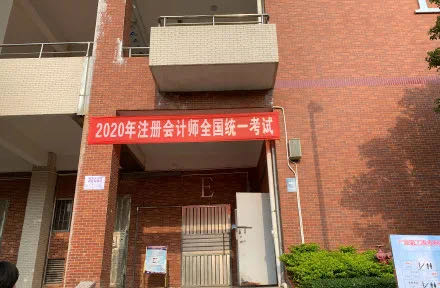 微信圖片_20201016174854