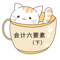 戳我查看內(nèi)容