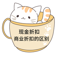 戳我查看內(nèi)容