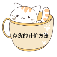 戳我查看內(nèi)容