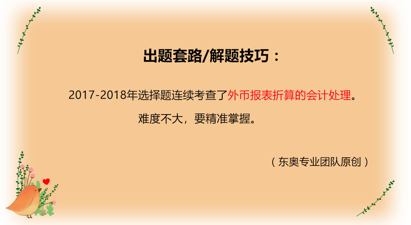 第四節(jié) 第四節(jié)