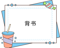 戳我查看法條！